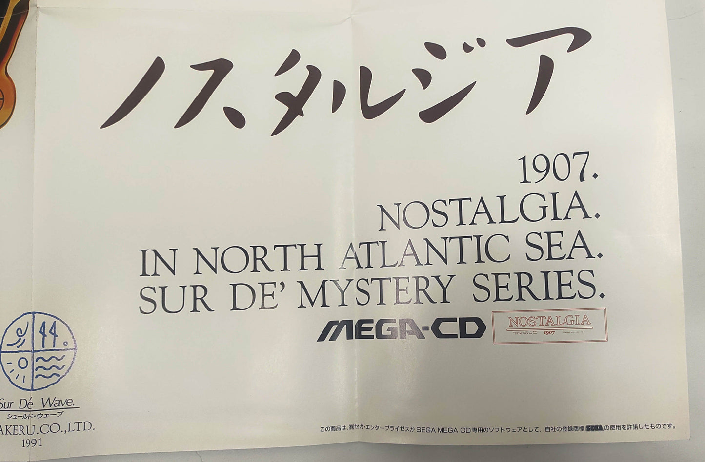 Nostalgia 1907 in North Atlantic Sea – SEGA MEGA CD - Raro