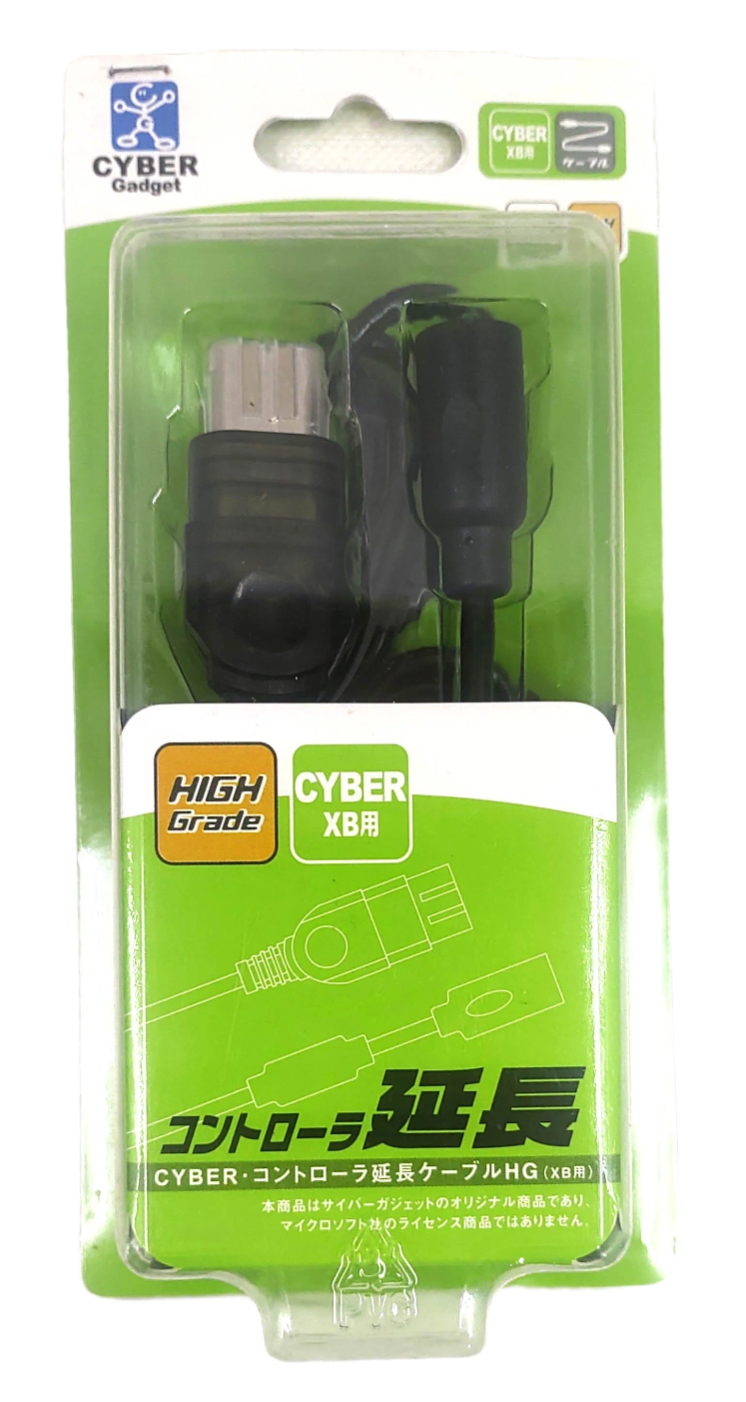 Xbox Controller Extension Cable HG High Grade Cyber Gadget – Nihongames