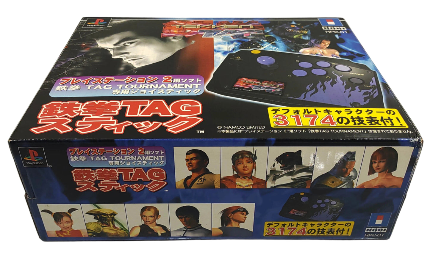 Controle Arcade Tekken Tag – Joystick Hori para PlayStation 2 (PS2)