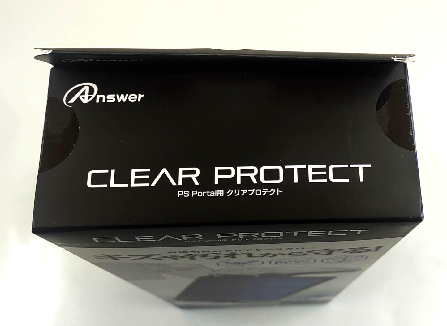 Case Protetor Transparente Japonês para PS5 Portal – À Prova de Riscos