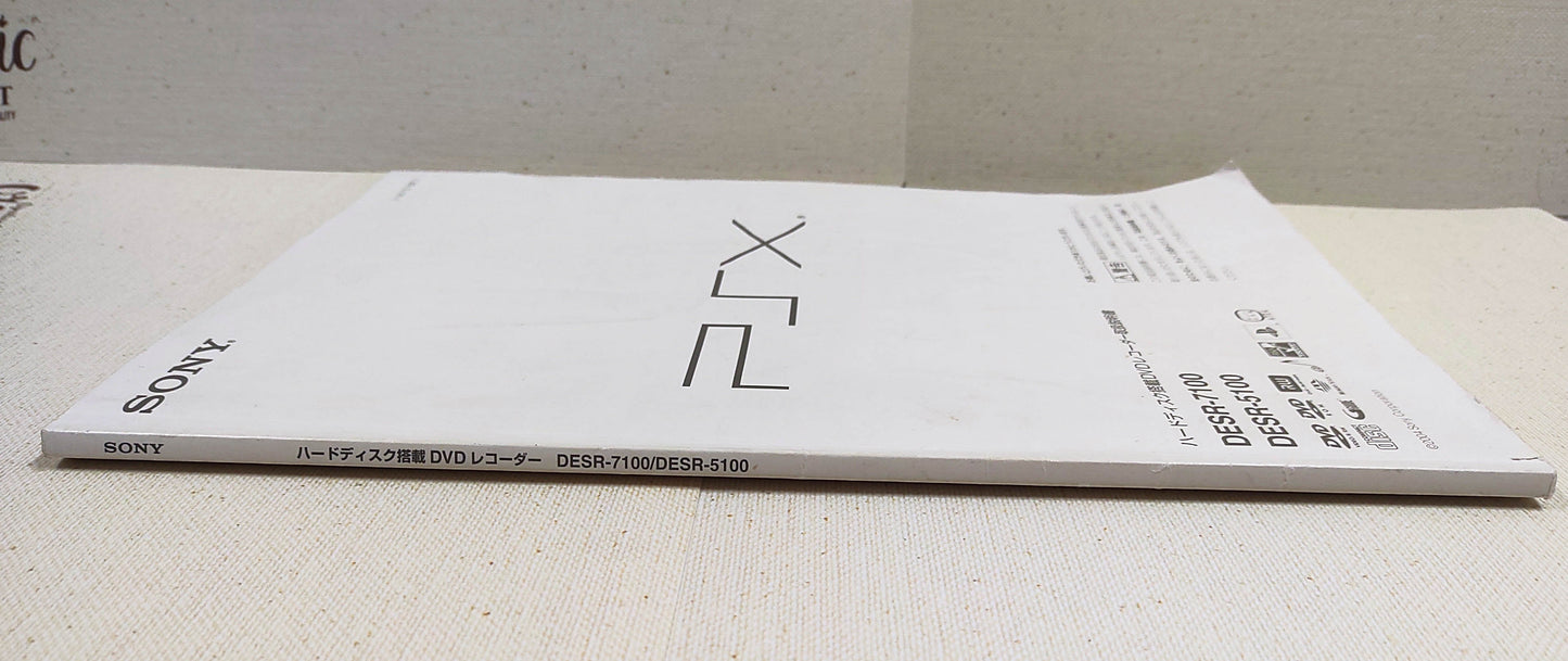 Manual de Instruções Sony PSX DESR-5100 / 7100 – Original Autêntico