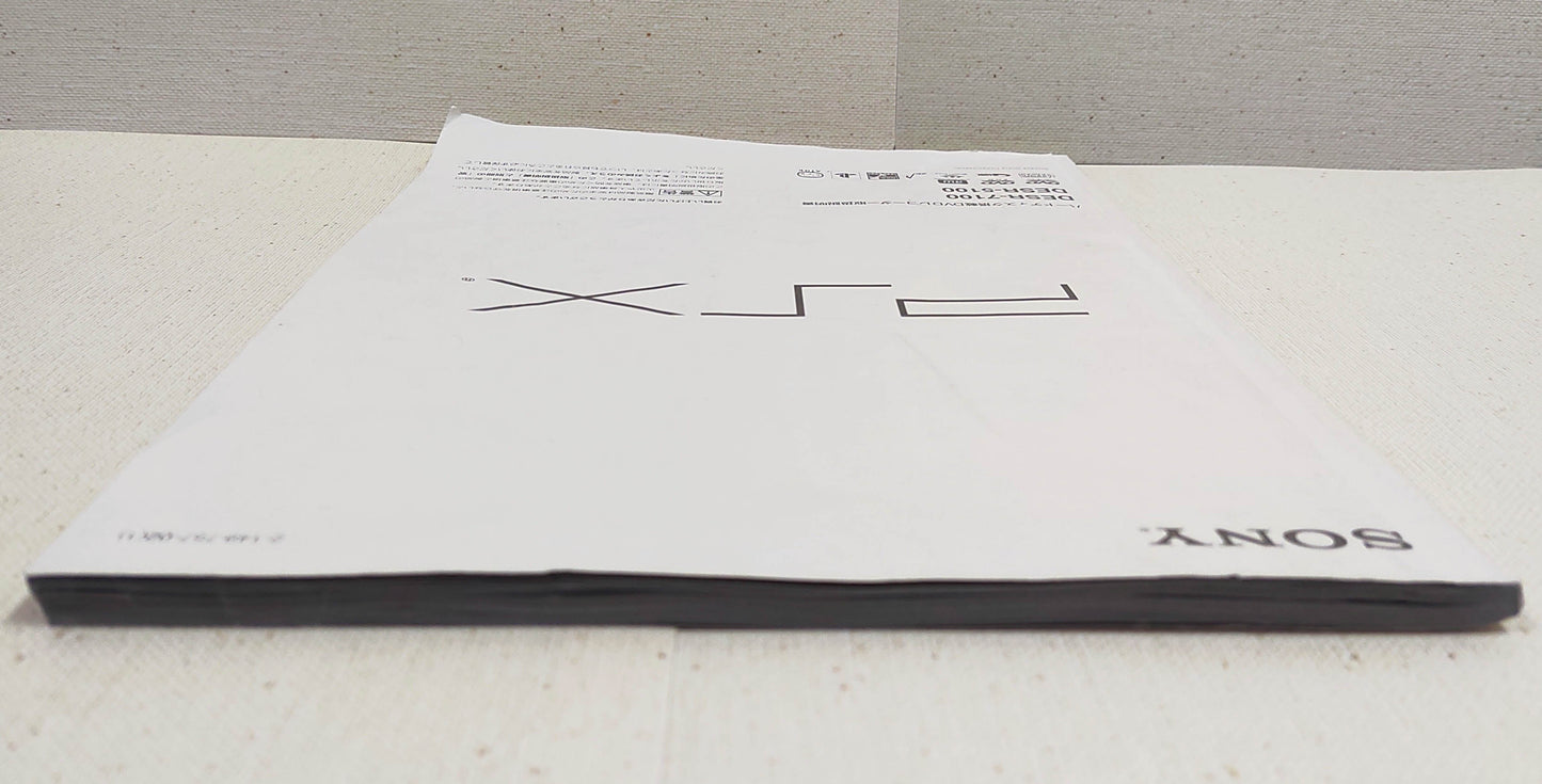 Manual de Instruções Sony PSX DESR-5100 / 7100 – Original Autêntico