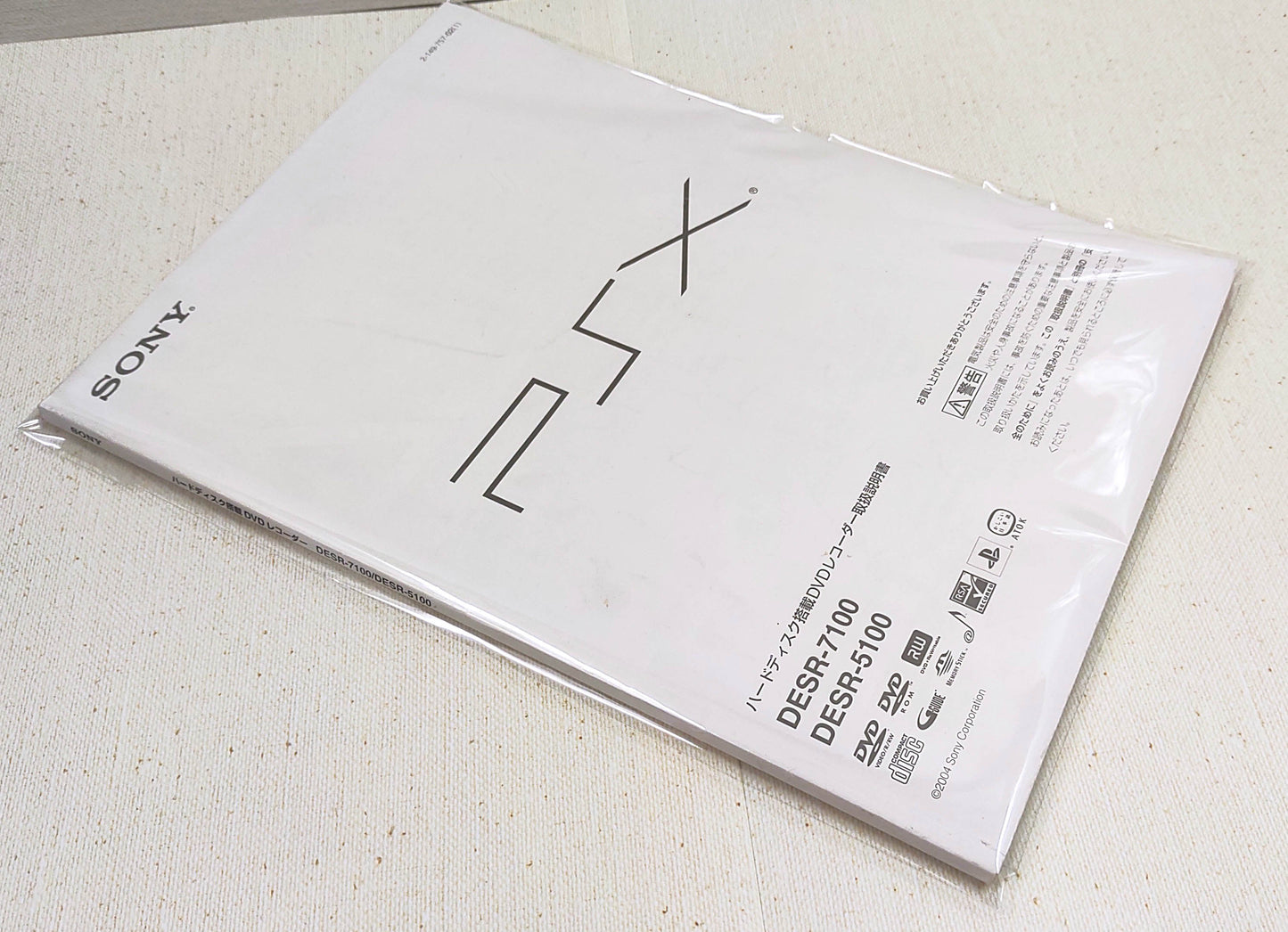 Manual de Instruções Sony PSX DESR-5100 / 7100 – Original Autêntico