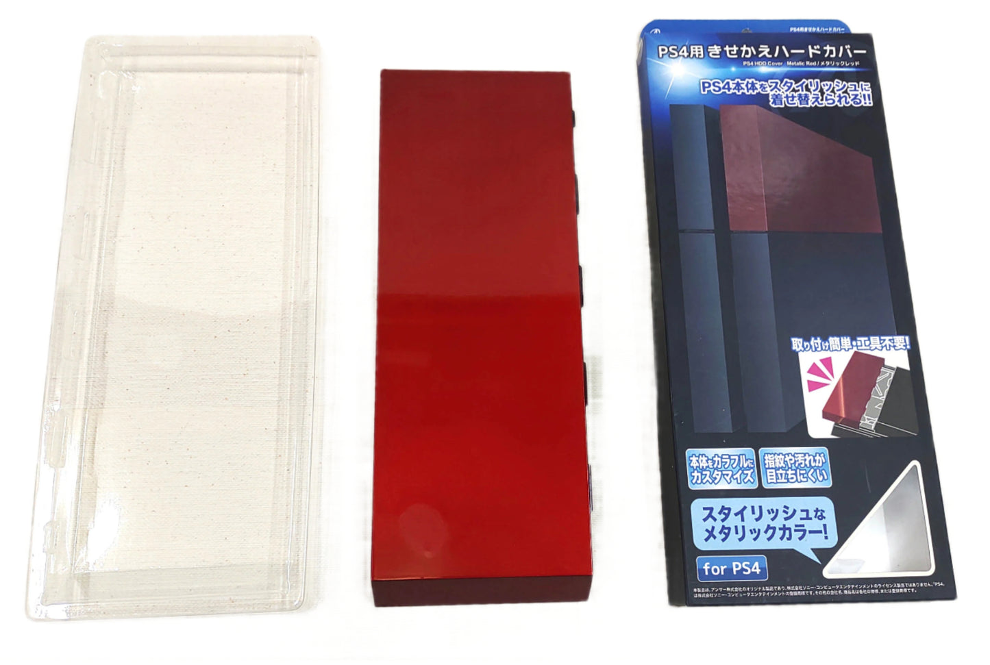 PS4 HDD Cover Faceplate (Metallic Red) by Answer