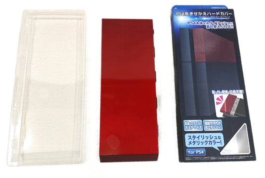 PS4 HDD Cover Faceplate (Metallic Red) by Answer