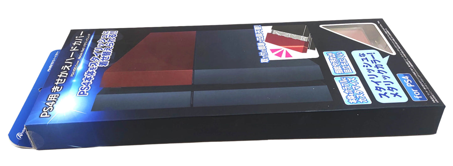 PS4 HDD Cover Faceplate (Metallic Red) by Answer