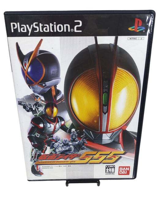 Kamen Rider 555 - Sony Playstation 2 PS2
