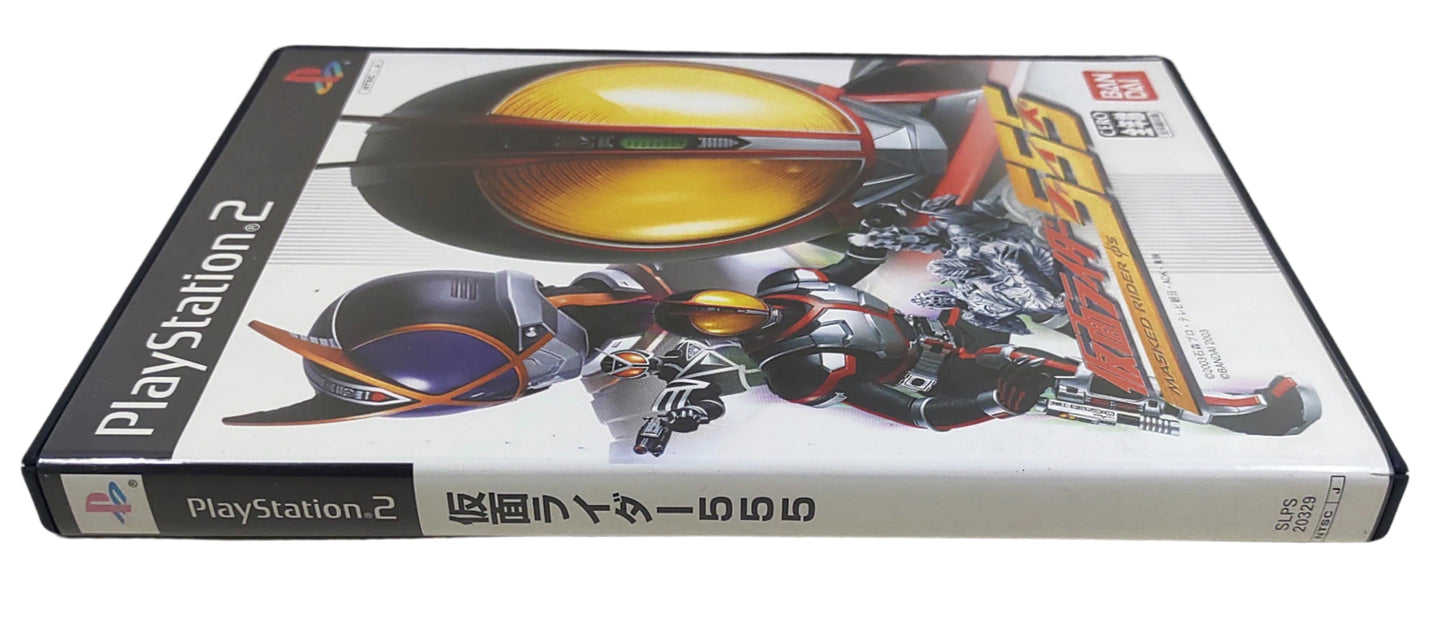 Kamen Rider 555 - Sony Playstation 2 PS2