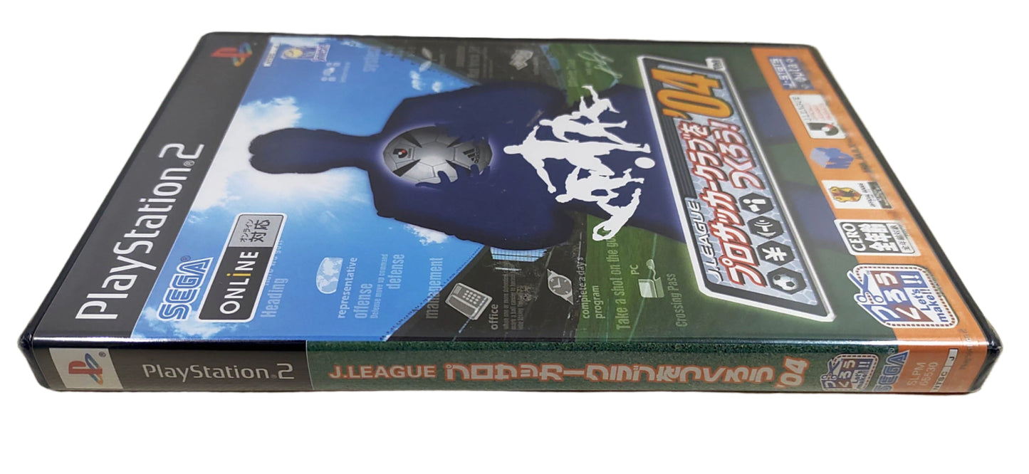 J.League Pro Soccer Club o Tsukurou! '04 - Sony Playstation 2 PS2