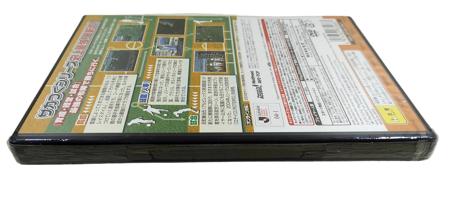 J.League Pro Soccer Club o Tsukurou! '04 - Sony Playstation 2 PS2