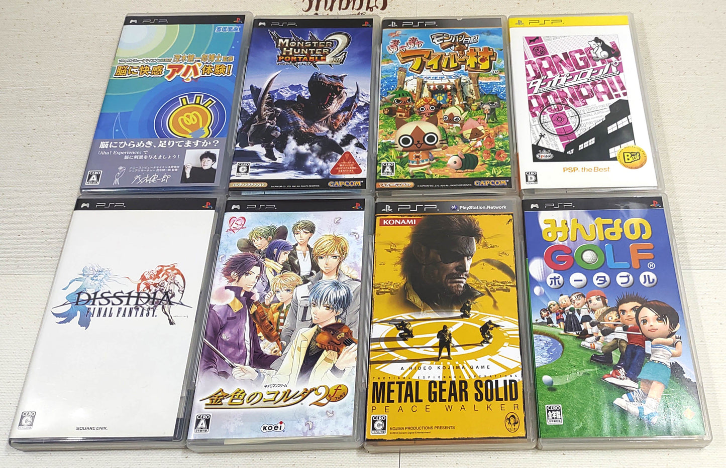 Sony PSP Games - Lote 8 Games n.º 1