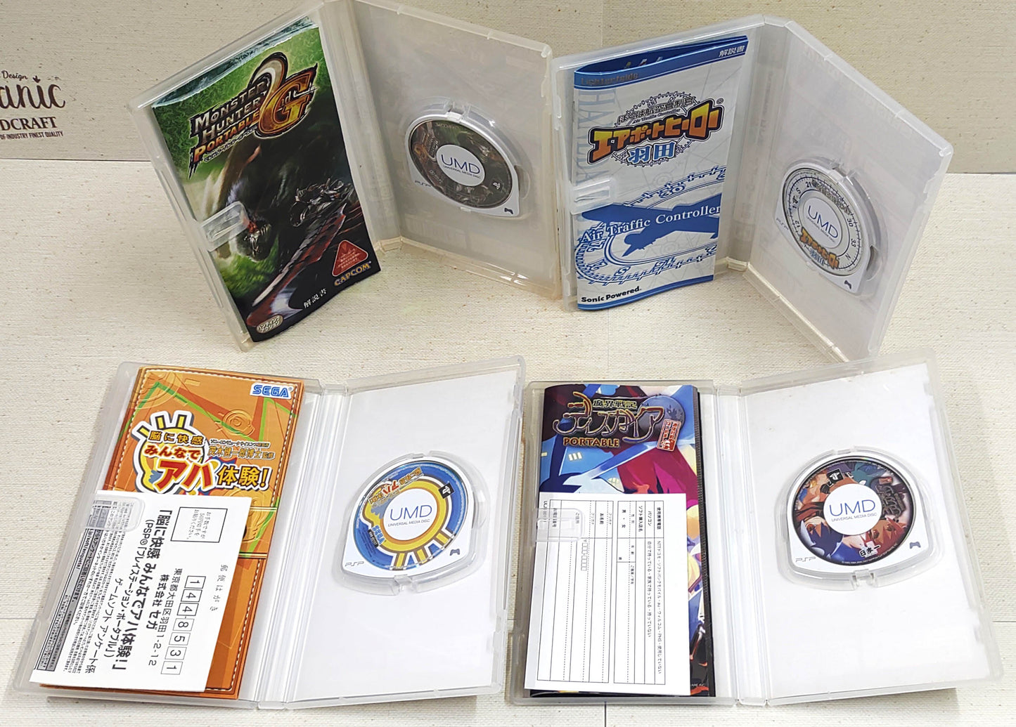 Sony PSP Games - Lote 8 Games n.º 2
