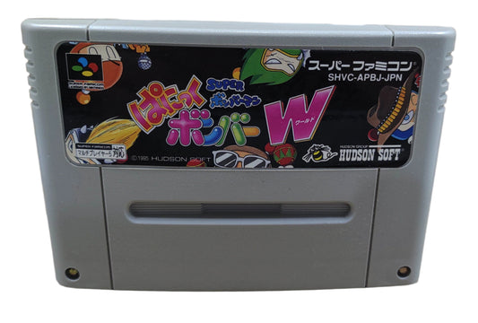 Super Bomberman - Panic Bomber W - Super Famicom / SNES