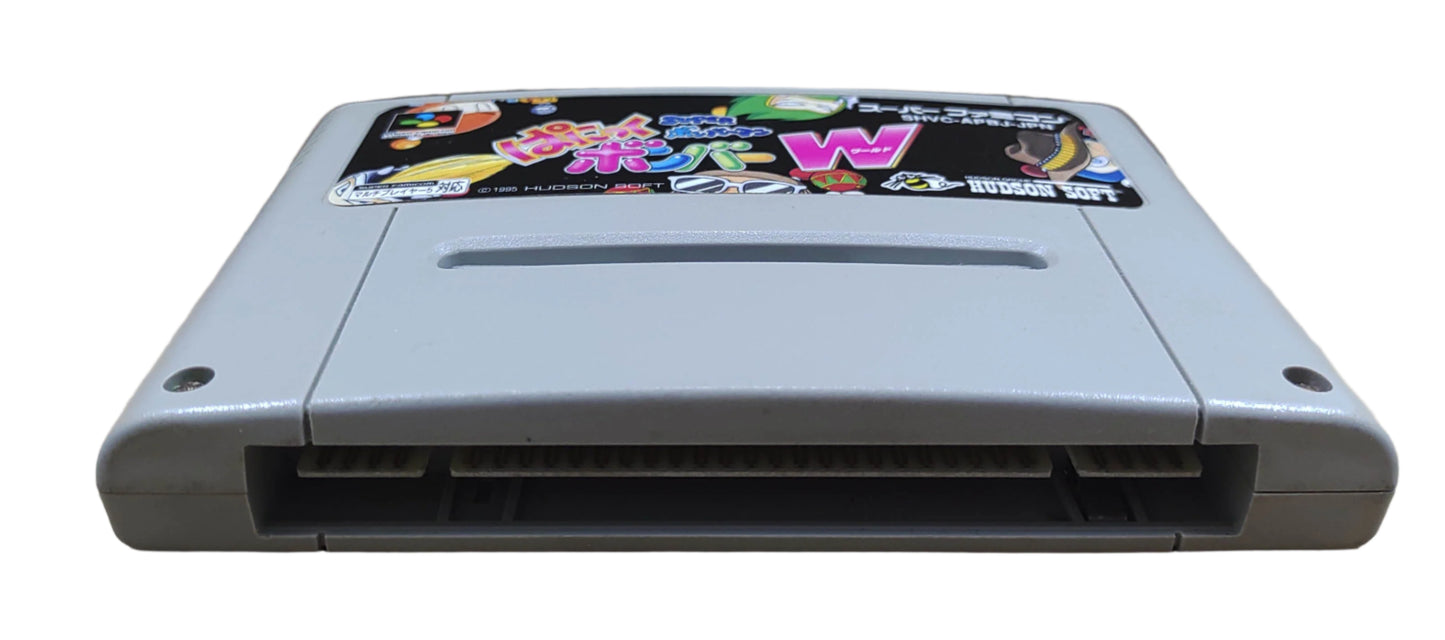 Super Bomberman - Panic Bomber W - Super Famicom / SNES