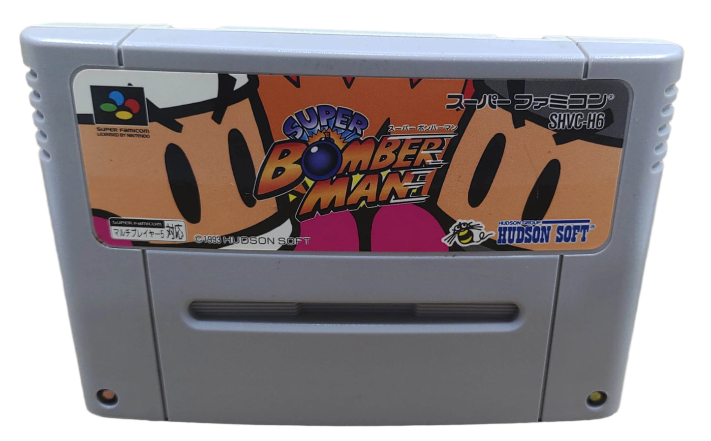 Super Bomberman - Super Famicom / SNES