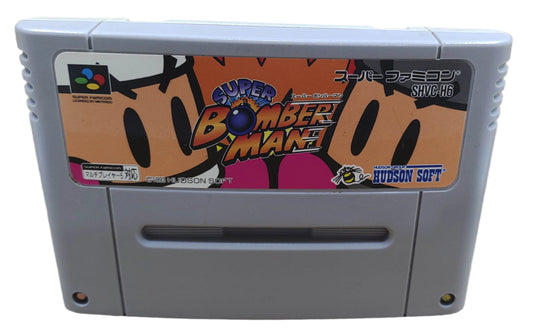 Super Bomberman - Super Famicom / SNES