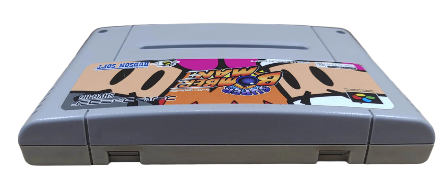 Super Bomberman - Super Famicom / SNES