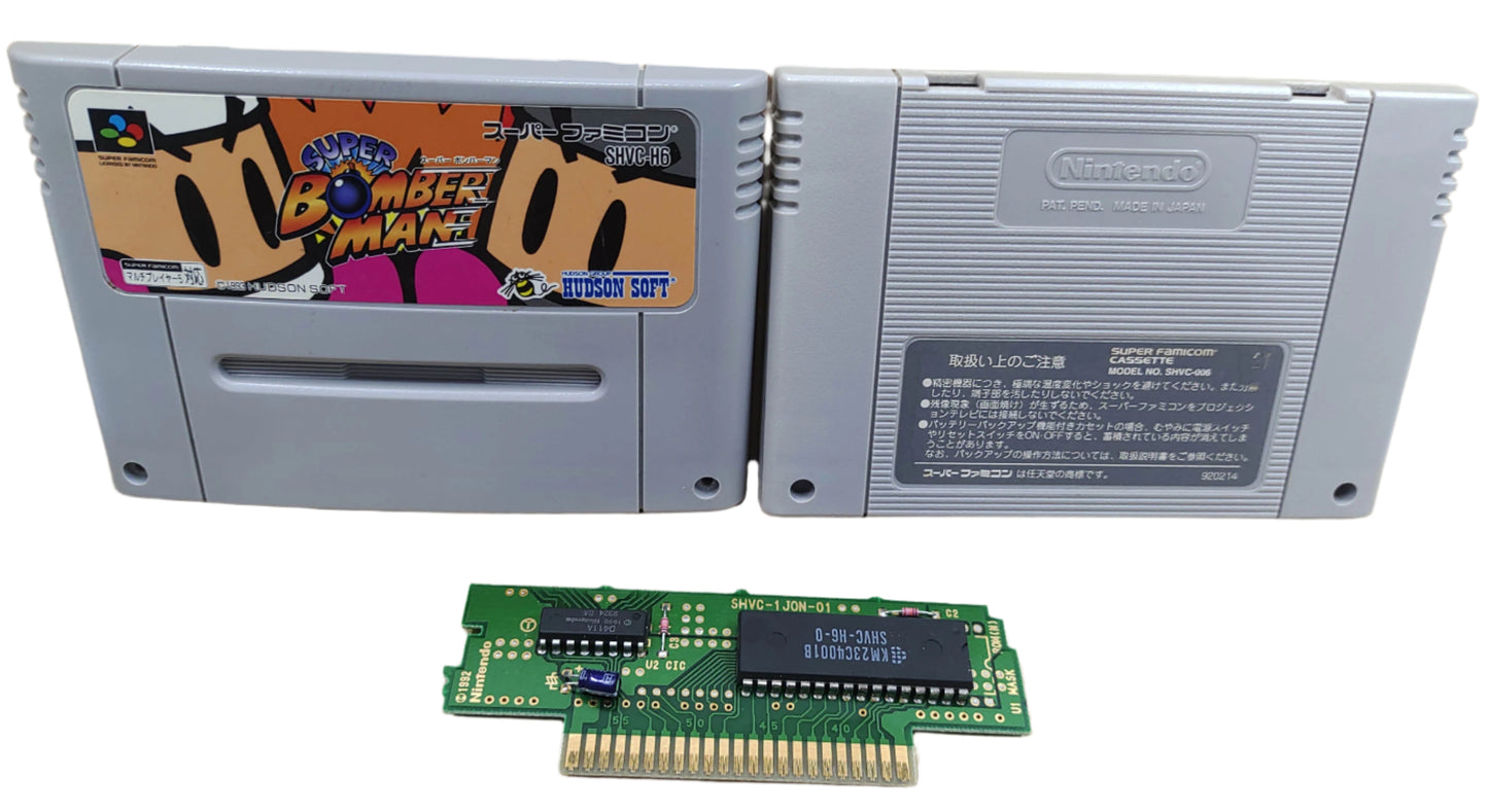 Super Bomberman - Super Famicom / SNES