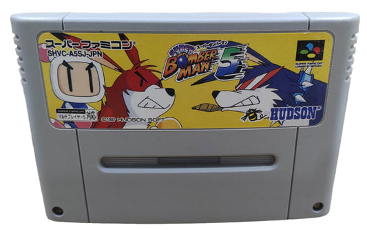 Super Bomberman 5 - Super Famicom / SNES