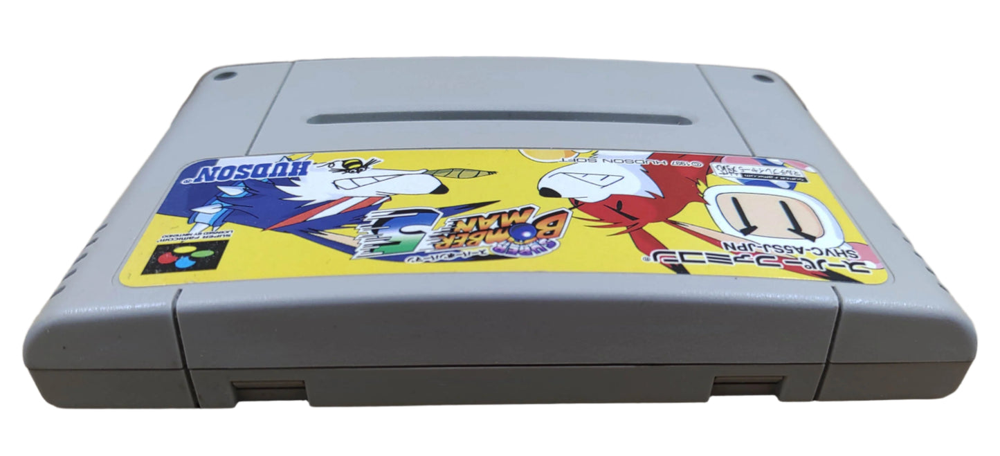 Super Bomberman 5 - Super Famicom / SNES