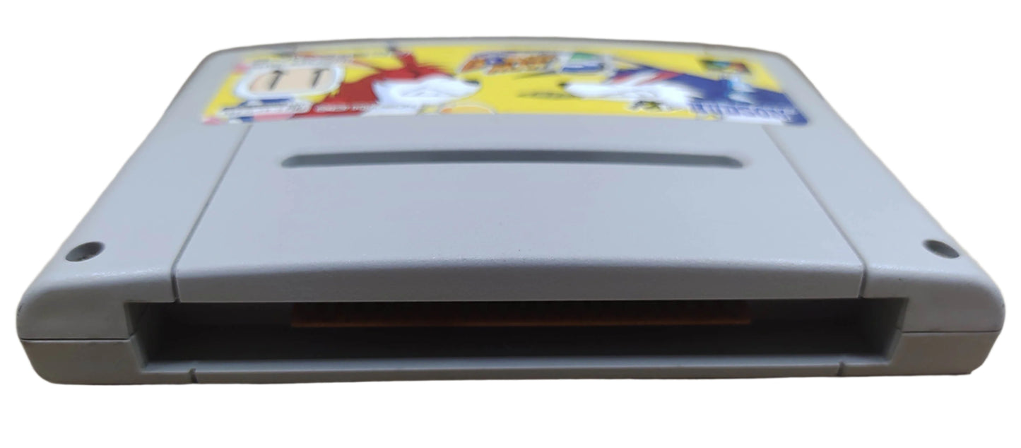 Super Bomberman 5 - Super Famicom / SNES