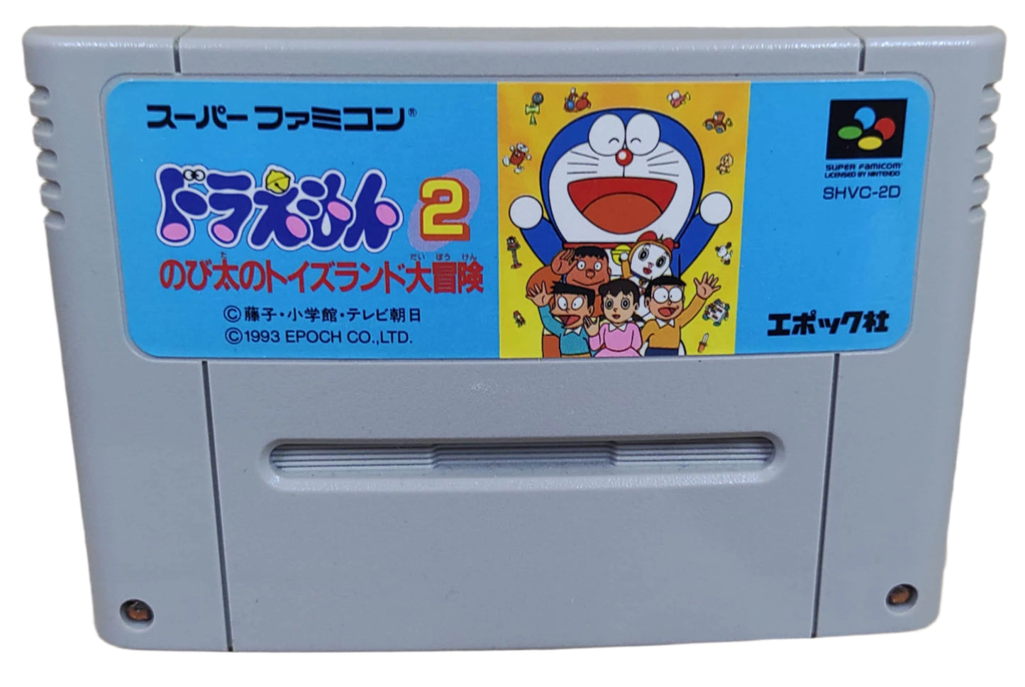 Doraemon 2: Nobita no Toys Land Daibouken - Super Famicom / SNES
