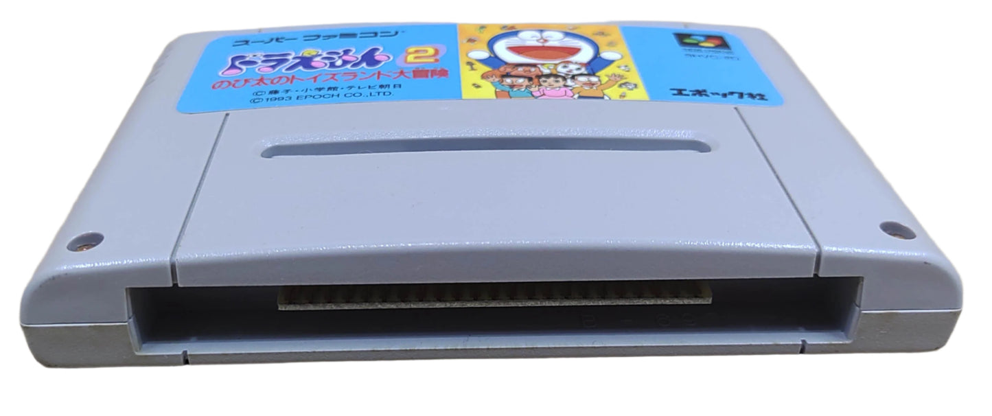 Doraemon 2: Nobita no Toys Land Daibouken - Super Famicom / SNES