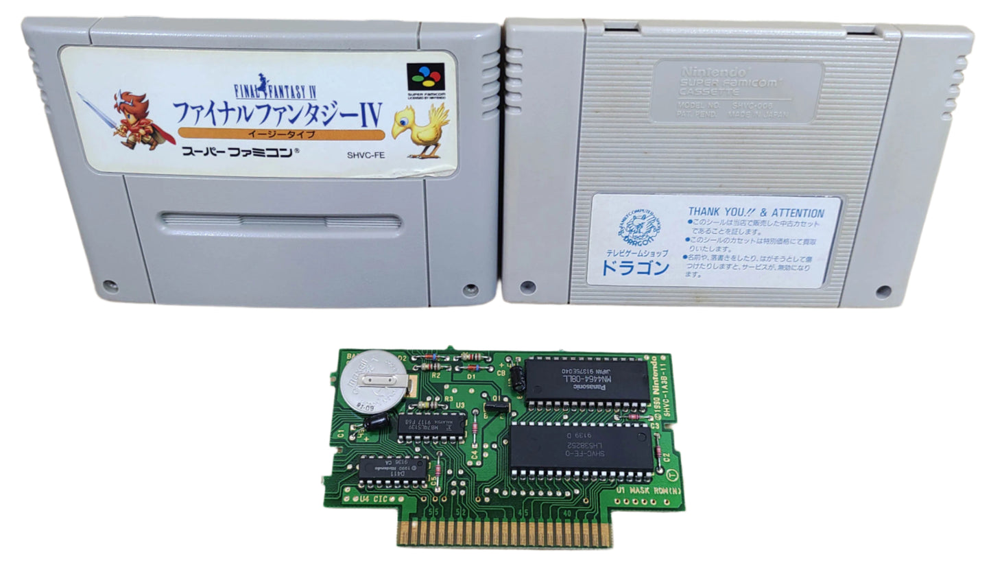 Final Fantasy IV: Easy Type - Super Famicom / SNES