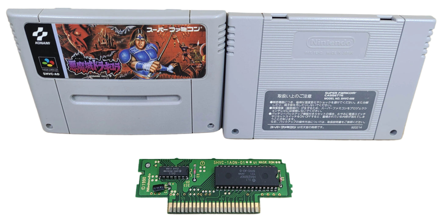 Castlevania 4 - Super Famicom / SNES