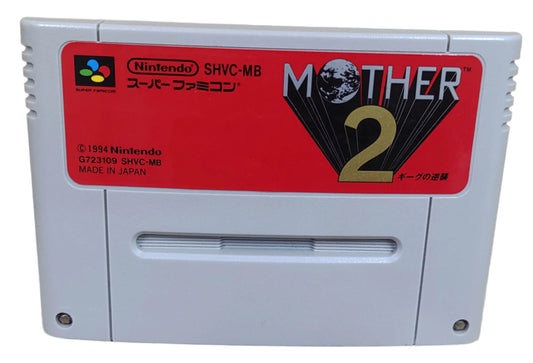 Mother 2 (EarthBound) - Super Famicom / SNES