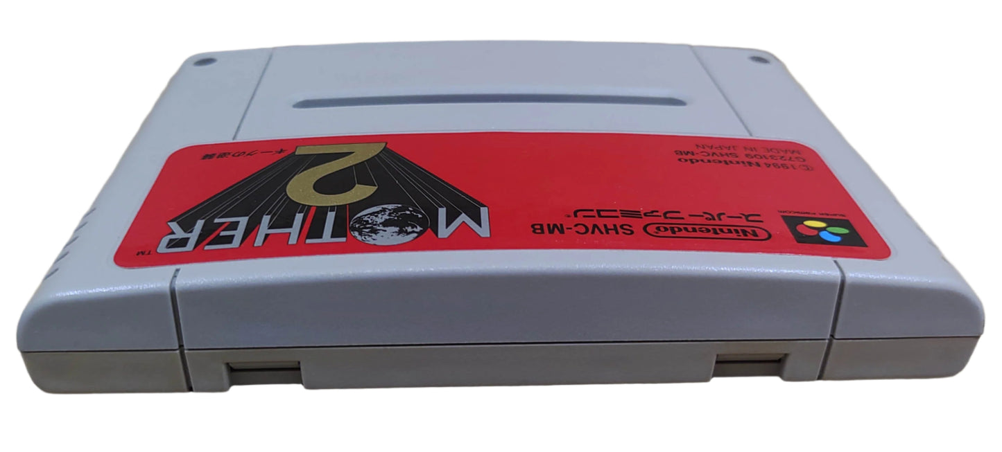 Mother 2 (EarthBound) - Super Famicom / SNES