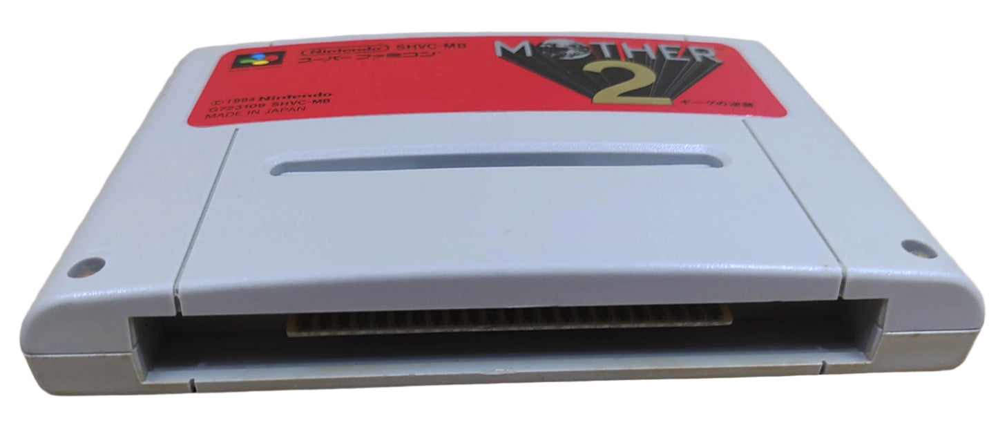 Mother 2 (EarthBound) - Super Famicom / SNES