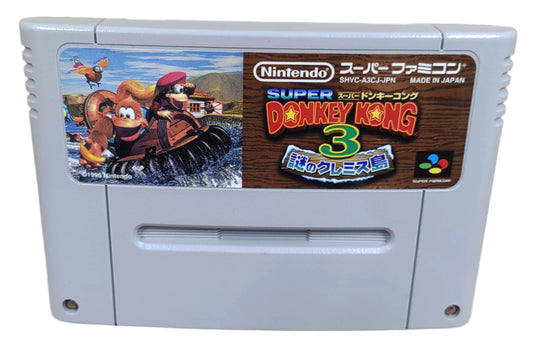 Donkey Kong Country 3 - Super Famicom / SNES