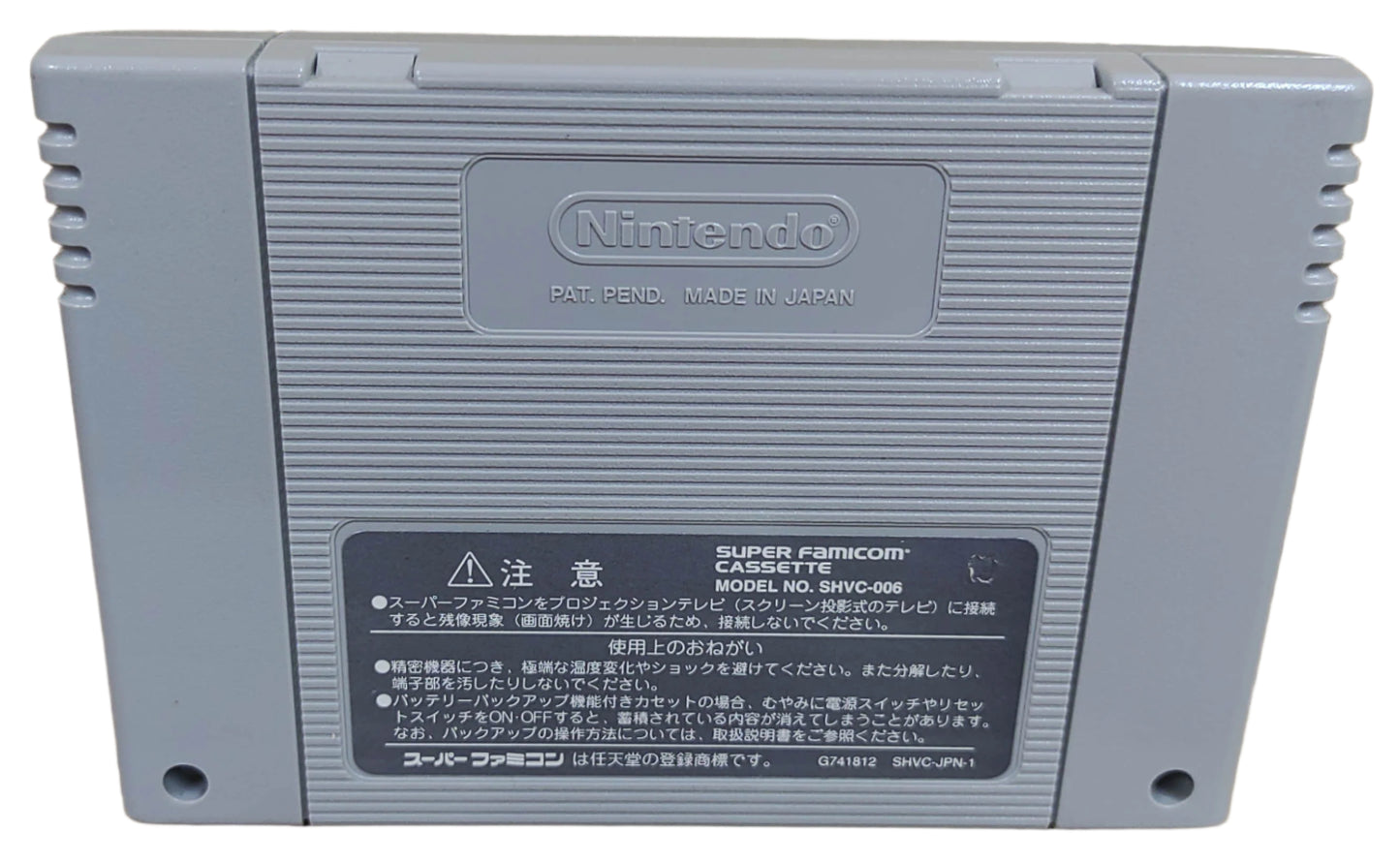 Donkey Kong Country 3 - Super Famicom / SNES