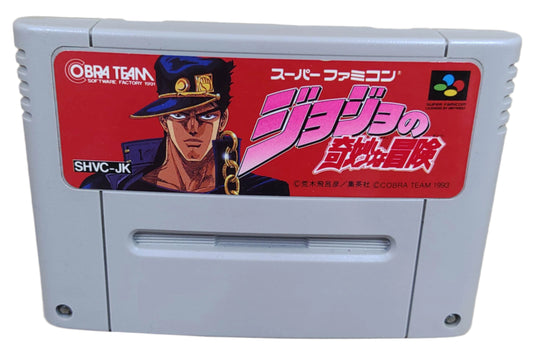 JoJo's Bizarre Adventure - Super Famicom / SNES