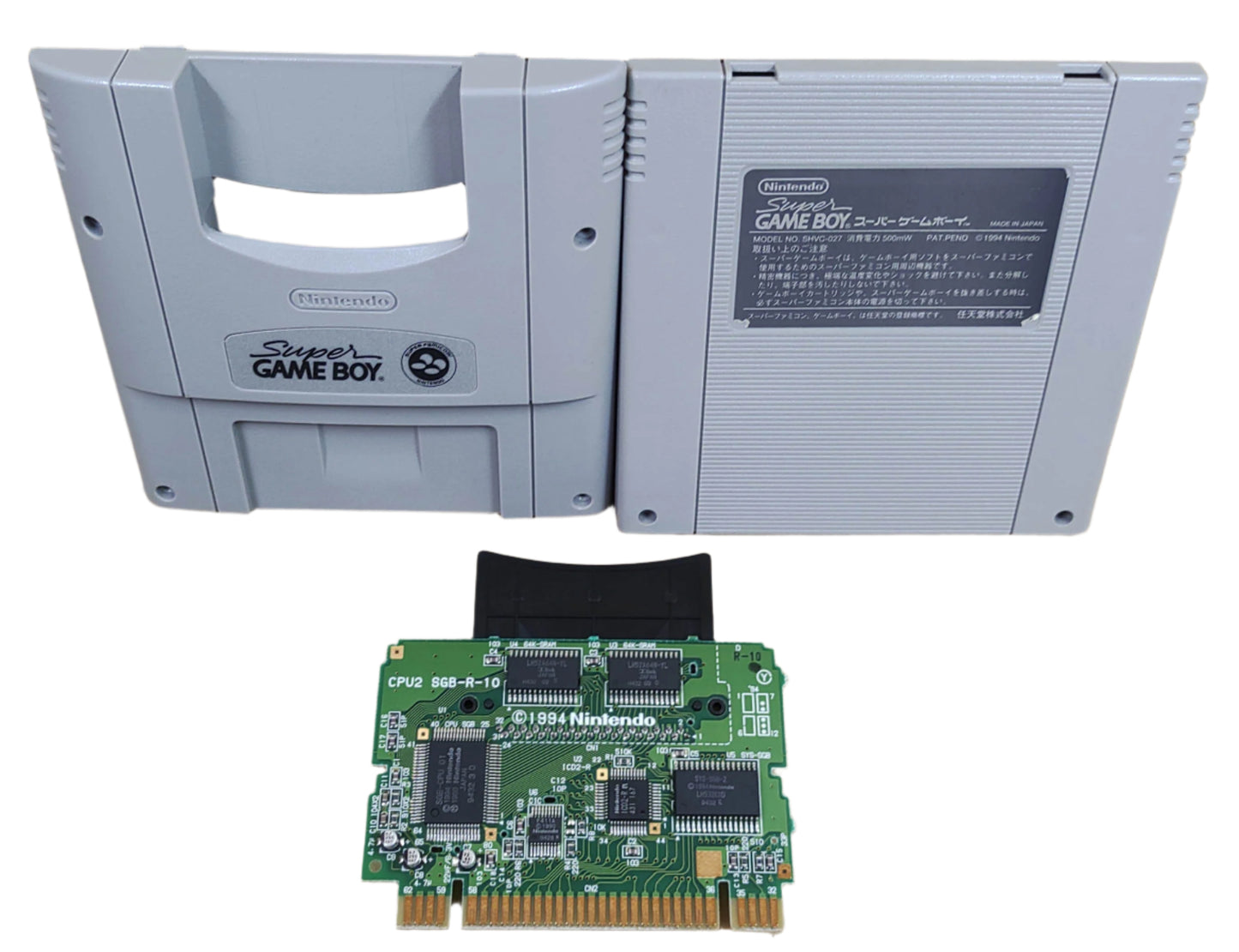 Super Game Boy - Super Famicom / SNES
