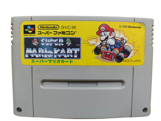 Super Mario Kart - Super Famicom / SNES