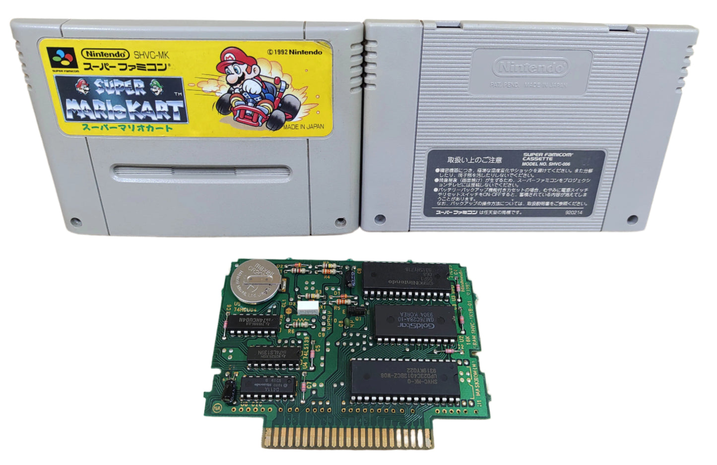 Super Mario Kart - Super Famicom / SNES