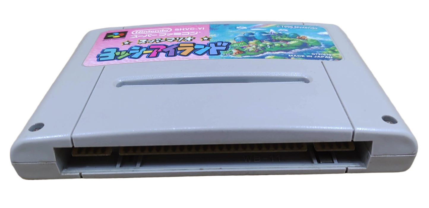 Yoshi Island - Super Famicom / SNES