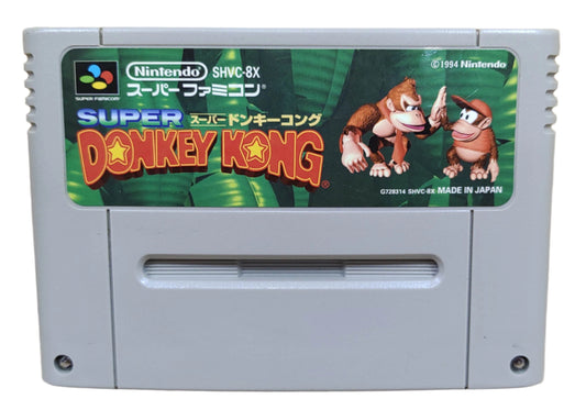Donkey Kong Country - Super Famicom / SNES