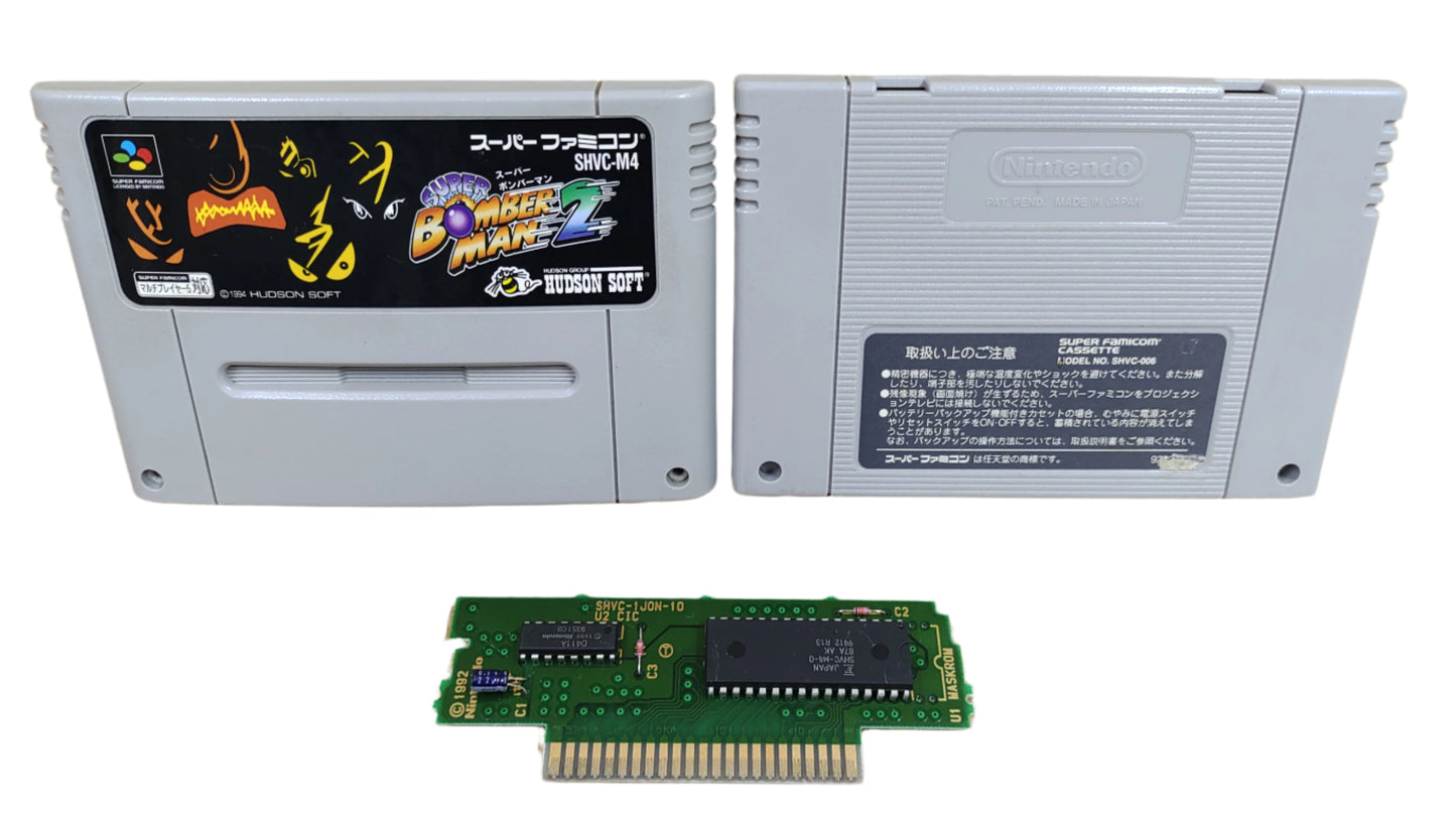 Super Bomberman 2 - Super Famicom / SNES