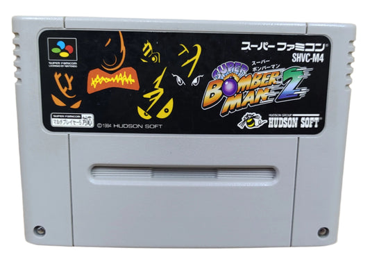 Super Bomberman 2 - Super Famicom / SNES