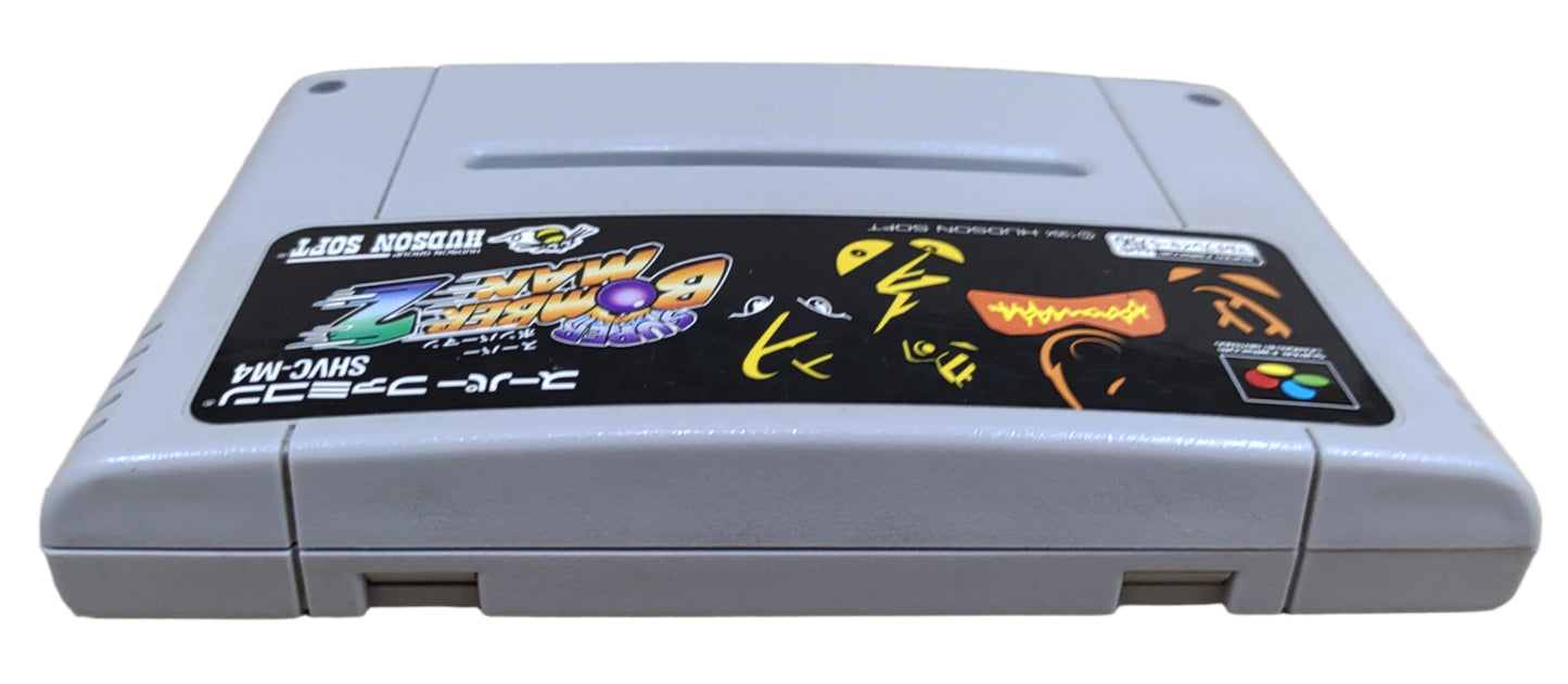 Super Bomberman 2 - Super Famicom / SNES