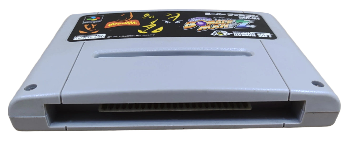 Super Bomberman 2 - Super Famicom / SNES