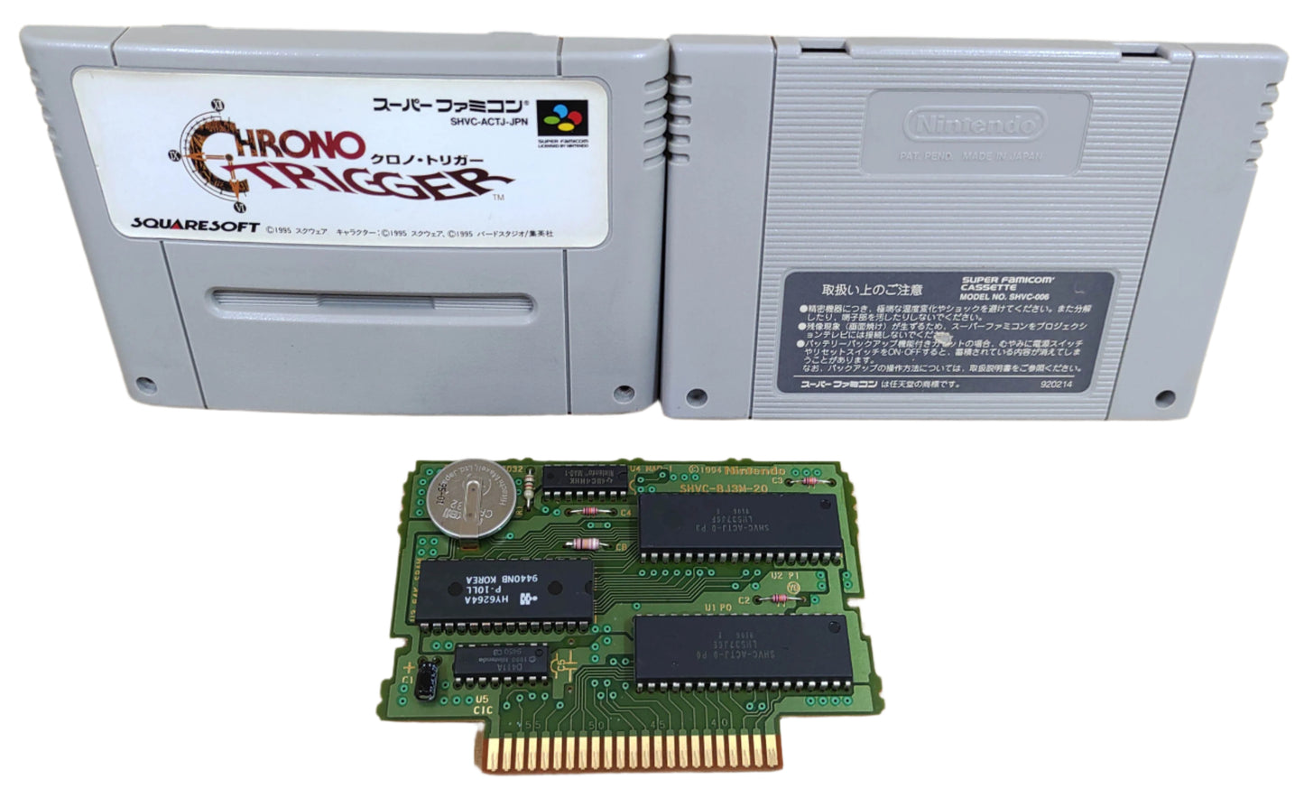 Chrono Trigger - Super Famicom / SNES