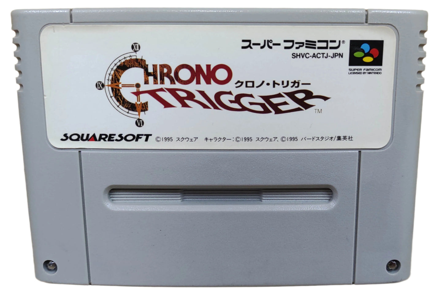 Chrono Trigger - Super Famicom / SNES