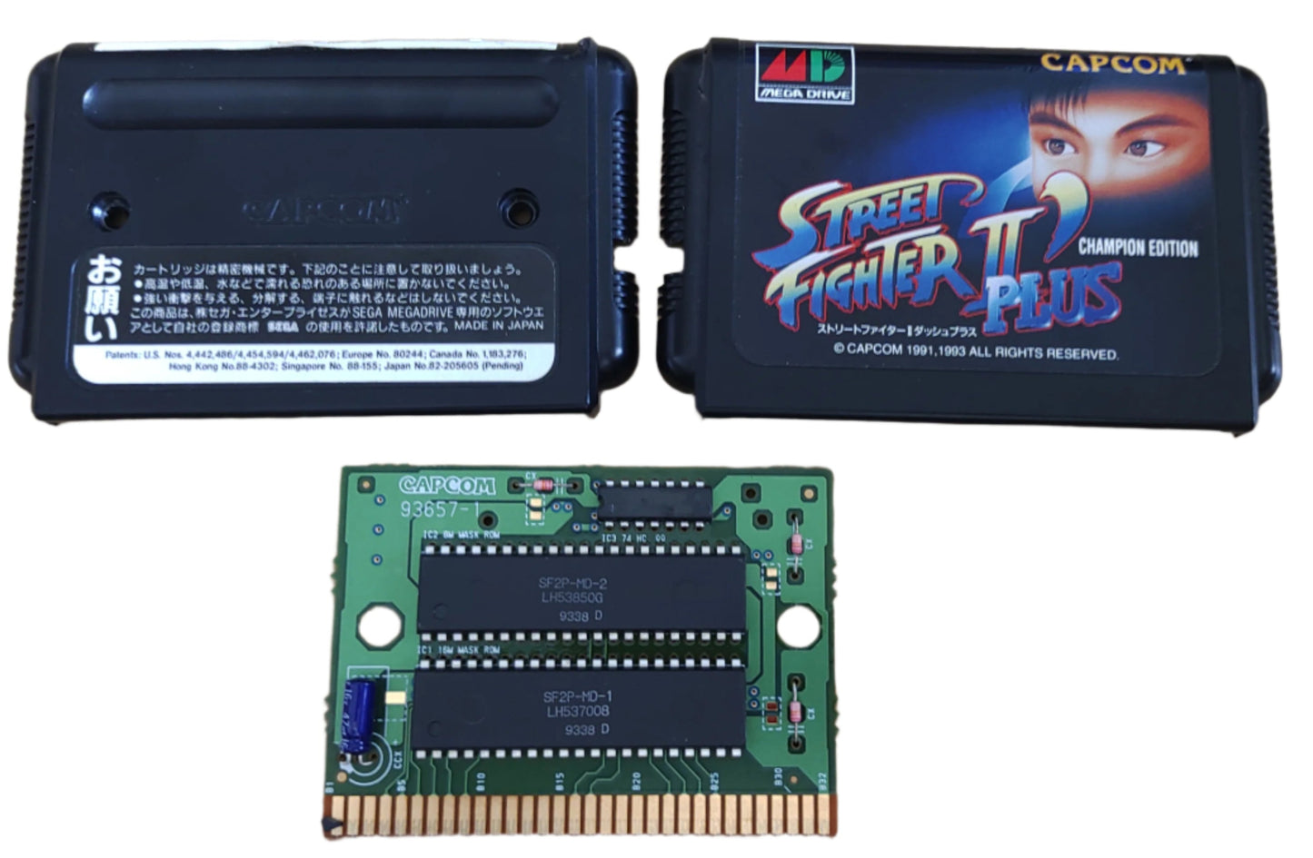 Street Fighter 2 Plus Champion Edition - Sega Mega Drive