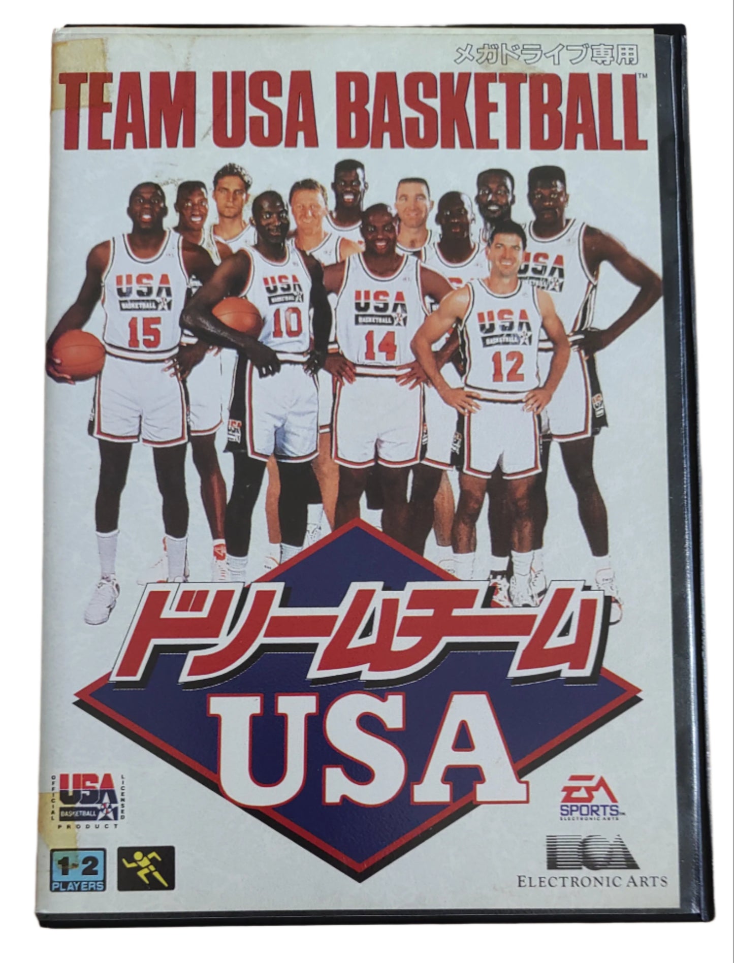 Team USA Basketball - Sega Mega Drive