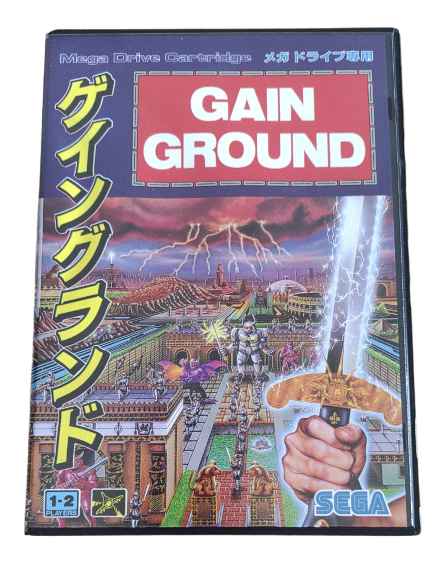 Gain Ground - Sega Mega Drive