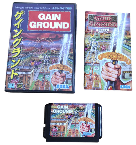 Gain Ground - Sega Mega Drive
